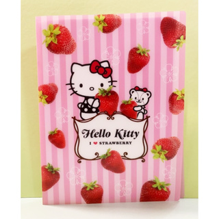 Hello Kitty 凱蒂貓~三麗鷗 KITTY 日本A4文件夾資料本-草莓#96612