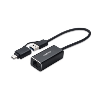 RASTO RH10 鋁製USB3.2轉RJ45高速網卡+Type C雙接頭