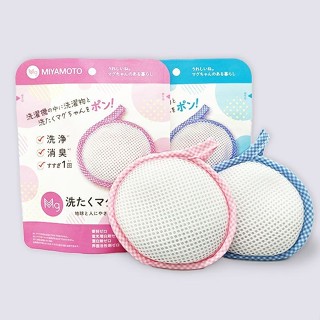 宮本製作所 日本製 多效合一 洗衣鎂 洗衣片 洗衣輔助 洗濯輔助用品 洗滌 洗淨 抑菌 除臭 消臭 除菌