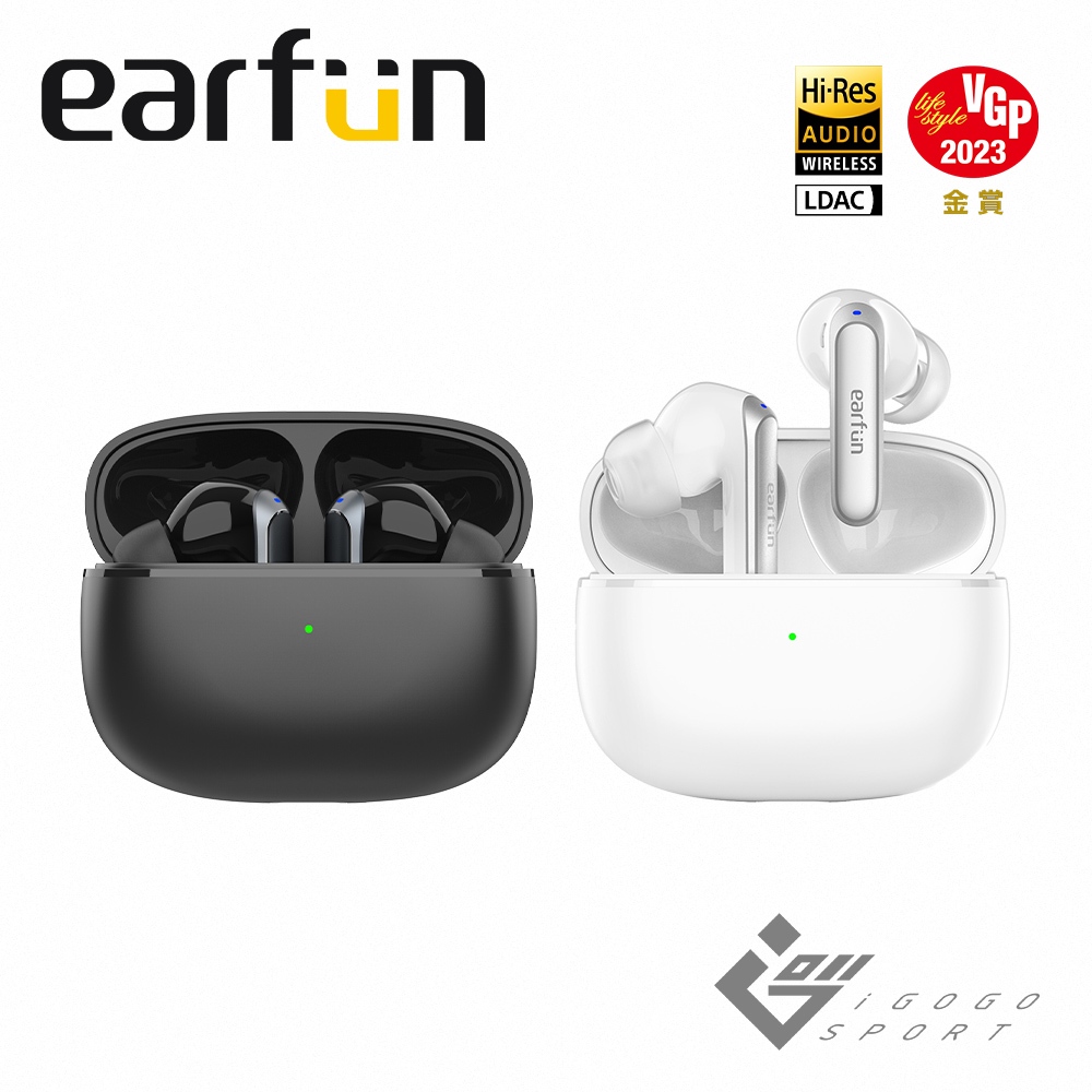 【Earfun】Air 2 真無線藍牙耳機