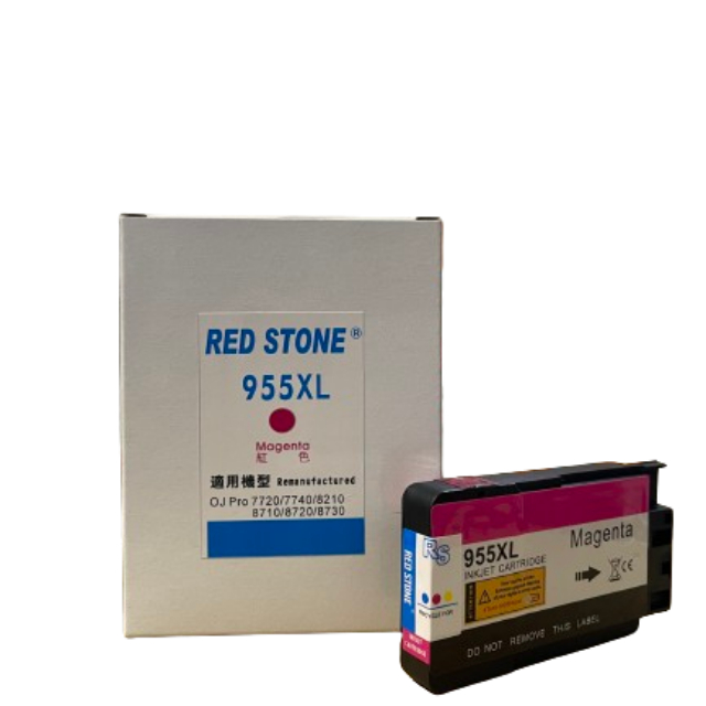 【當天出貨】RED STONE for HP 955XL L0S66AA 紅色高容量環保墨水匣