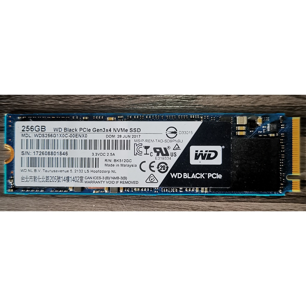 WD 256GB M.2 2280 PCIe Gen3 SSD 固態硬碟(黑標)