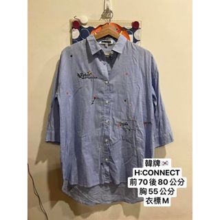 韓國品標ᴷᴼᴿᴱᴬ H:CONNECT 刺繡設計款 直紋襯衫上衣 衣標M