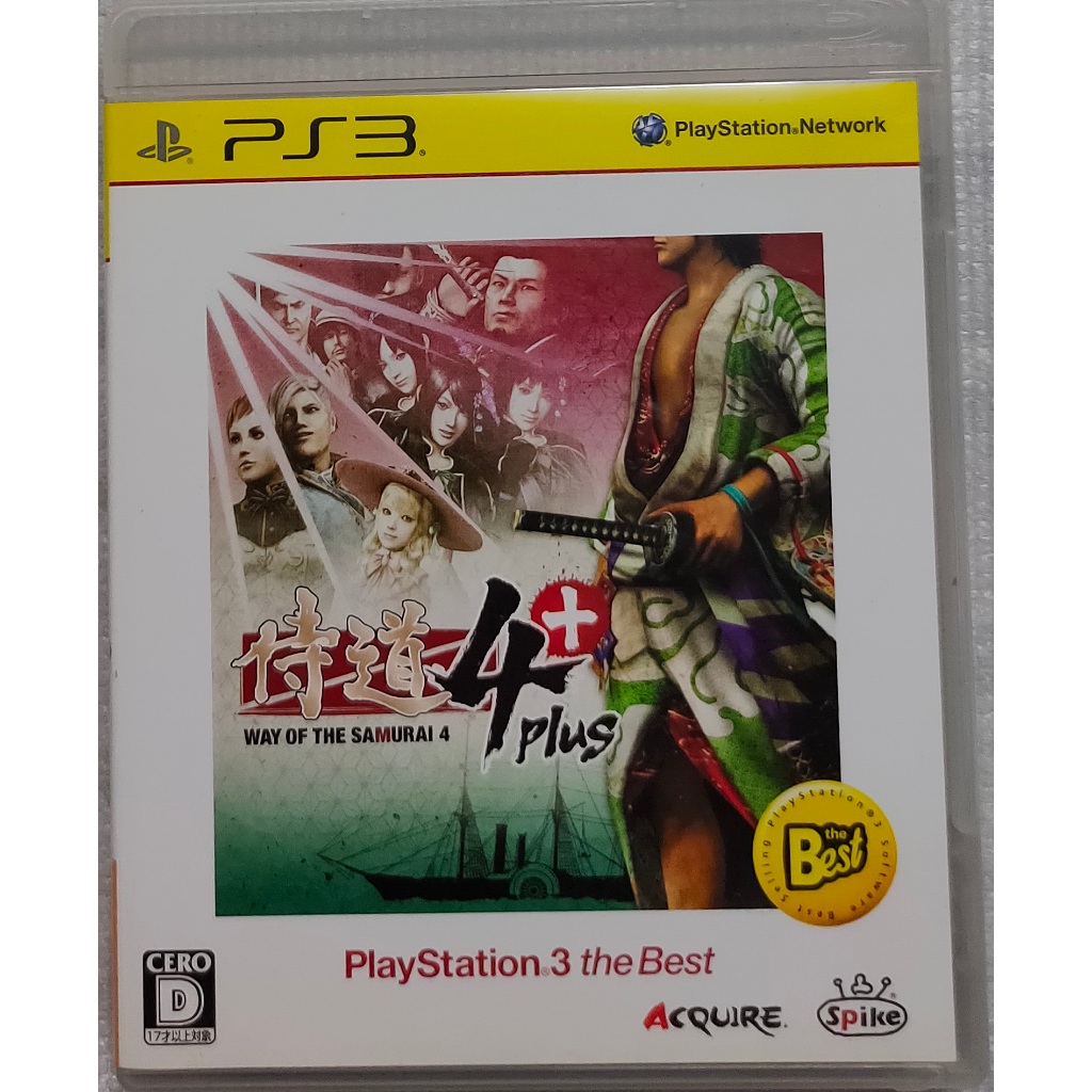 PS3 侍道4 plus 日文版