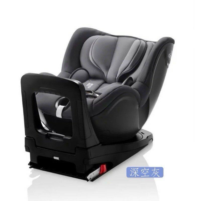 Britax Romer德國製造 Dualfix M i-Size 雙向 0-4歲 ISOFIX汽車安全座椅