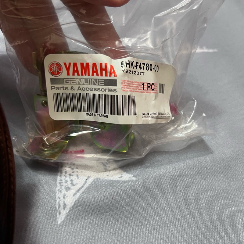 Yamaha原廠坐墊鎖 座墊鎖 cuxi 轉賣