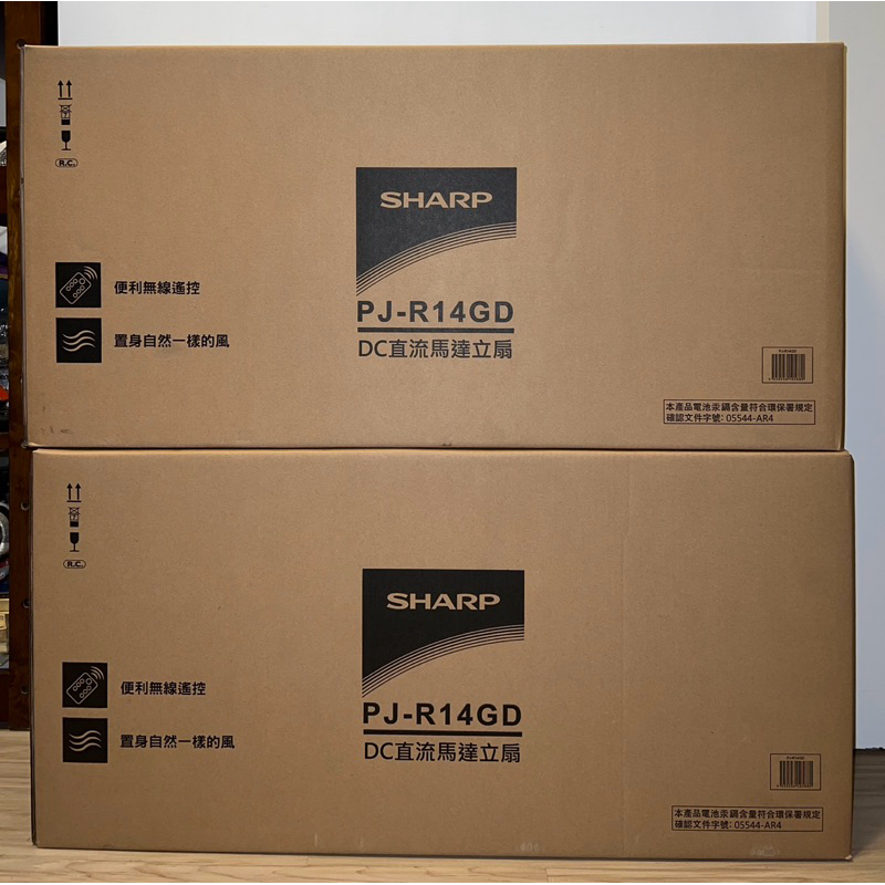 《蝦皮超佛》發票🧾全新品PJ-R14GD 日本SHARP 14吋 DC變頻 無線遙控立扇電風扇