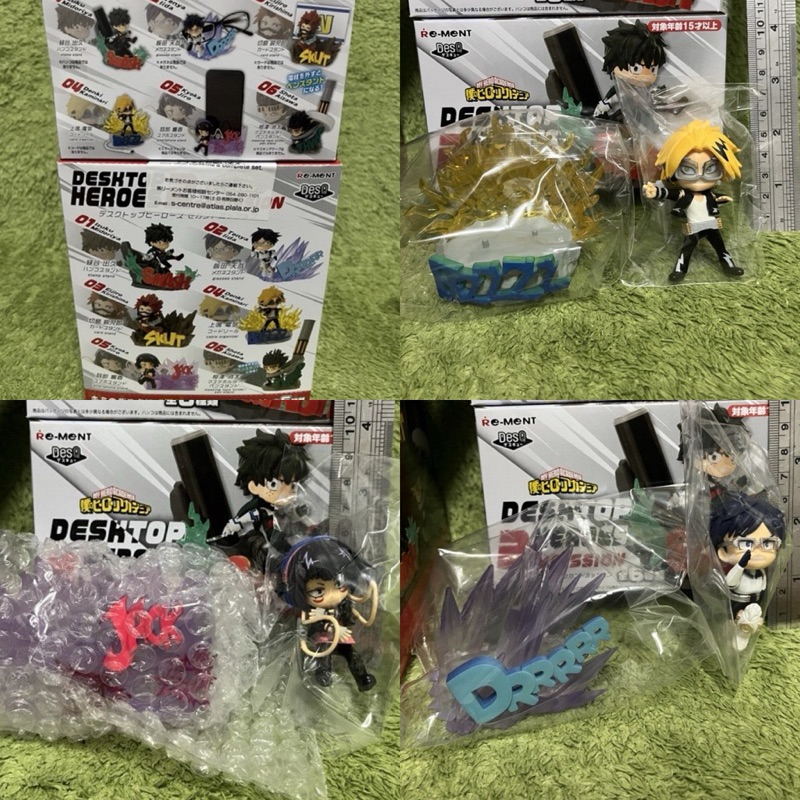 我的英雄學院 Re-MeNT DESKTOP HEROES 2 盒玩 桌上小物 P2 飯田 飯田天哉 上鳴 上鳴電氣