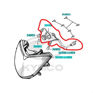 材料王⭐光陽 GP125 GP LHE9 原廠 前燈線組 大燈線組 大燈線 前燈線