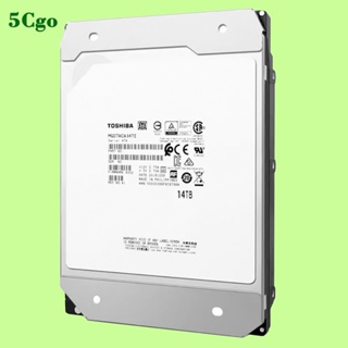 5Cgo.【一店】Toshiba/東芝 MG07ACA14TE 14TB SATA 3.5吋 企業級監控NAS機械存儲