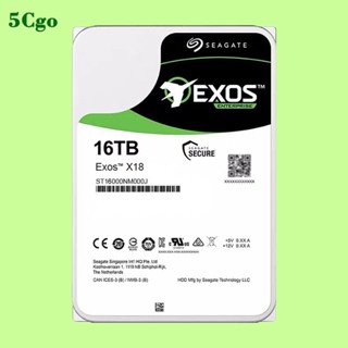 5Cgo.【一店】Seagate/希捷Exos X18銀河ST16000NM000J 16TB 3.5氦氣企業級機械儲存