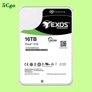 5Cgo.【一店】Seagate/希捷Exos X18銀河ST16000NM000J 16TB 3.5氦氣企業級機械存儲