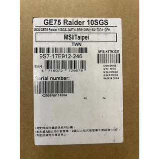 微星 GE75 Raider 10SGS-246TW 17.3吋窄邊框電競筆電 全新現貨📌附購買證明📌自取價42000