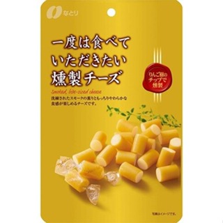 日本 蘋果木 煙燻起司 64g 小零食 煙燻cheese 奶酪