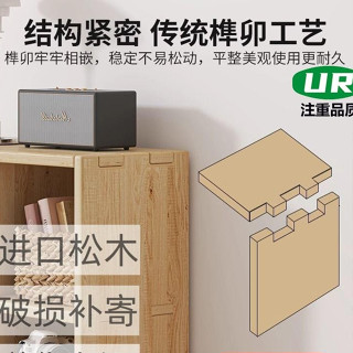 爆款*全實木書架置物架落地一體靠墻組合格子櫃客廳幼兒園家用收納書櫃