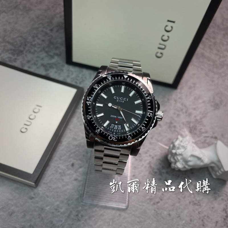 [Karl] Gucci Dive 銀鋼水鬼潛水腕表 200米 43mm錶徑