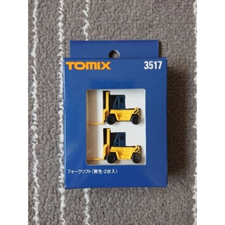 TOMIX 3517【a】堆高機(黃色．2台入) N規鐵道模型