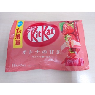 kitkat草莓巧克力