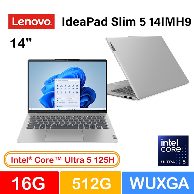 Lenovo IdeaPad Slim 5 14IMH9 83DA0011TW(U5/16G/512GSSD/W11