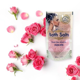 Dr. Mud 天然純淨死海香氛沐浴鹽-粉紅玫瑰 500克