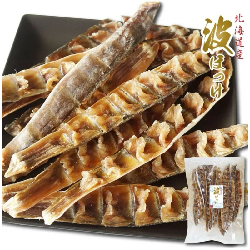 🌟預購🌟青花魚珍味乾物零食180g