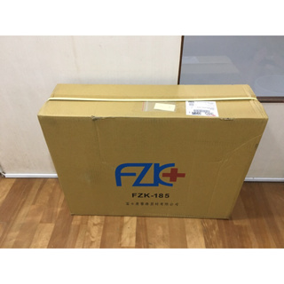 FZK-185 鋁合金洗澡椅(桃園需自取）