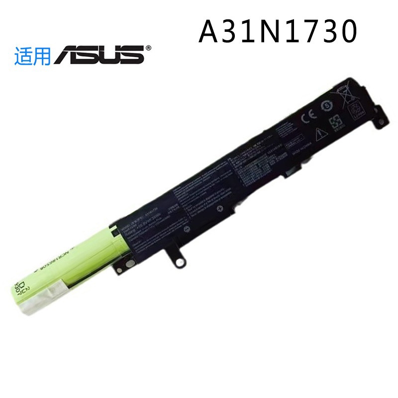 電池適用ASUS A31N1730 A560UD F560 K560UD R562UD YX560u筆電電池