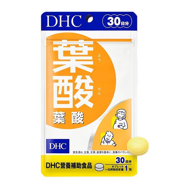 【日系報馬仔】DHC 葉酸(30日份)30粒 空運禁送 D612446