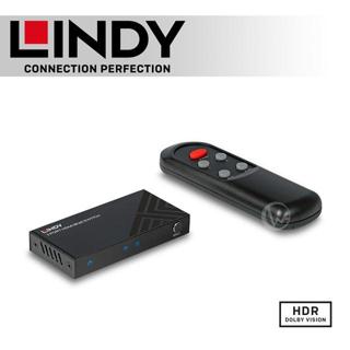 LINDY 林帝 HDMI 8K@60HZ 二進一出影像切換器 (38337)