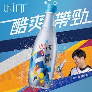 【箱購】UNI FIT 氣泡運動飲料｜485ml x 20瓶 統一