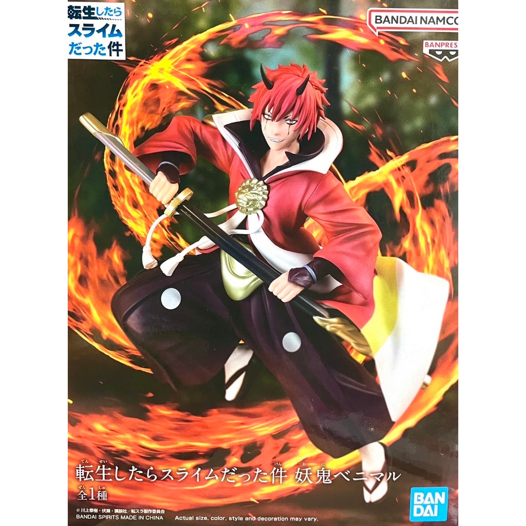 【靜宜玩具-現貨】 特價 BANPRESTO 關於我轉生變成史萊姆這檔事 妖鬼紅丸