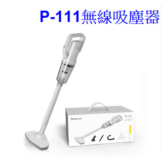 P-111無線吸塵器 手持吸塵器 車載 家用 小型 大吸力 手持式 除蟎 大功率 吸塵機