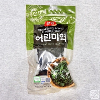 Dongwon 東遠 海帶芽 45g/包 單包 煮成海帶湯