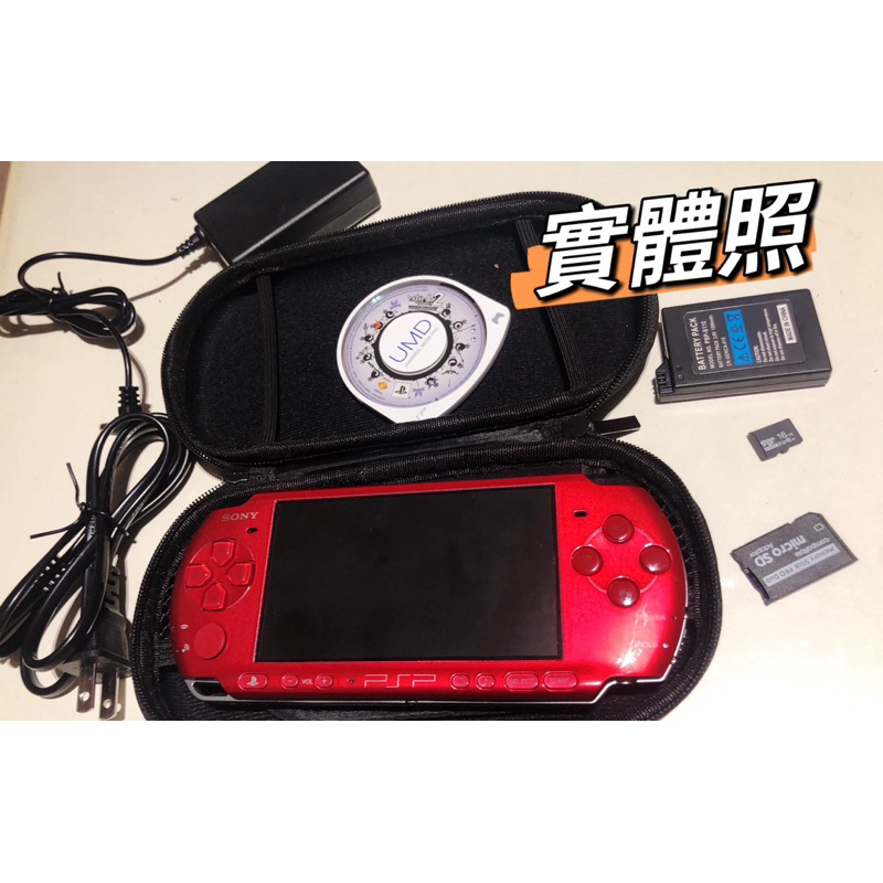 【二手九成新】Sony PSP-3007 PlayStation Portable 紅色 未改機