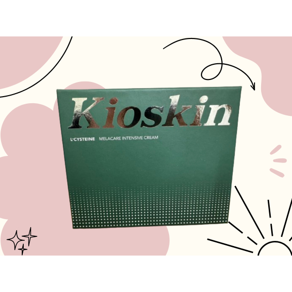 KIOSKIN 水光熨斗淨亮導入霜