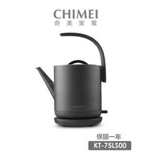 【CHIMEI 奇美】不鏽鋼 藝術造型 快煮壺0.8L (KT-75LS00)