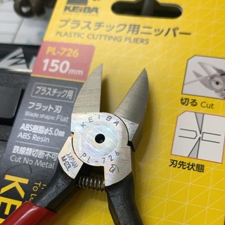 KEIBA PL-726 / PL-727 專用原廠彈簧 替換耗材 零件 單賣
