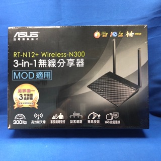 ASUS 華碩 RT-N12 Wireless N300 三合一 無線分享器 支援MOD 全新未拆封
