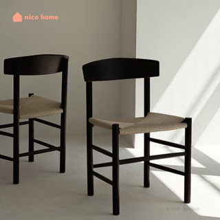日式實木椅 天然繩編休閒椅 餐椅