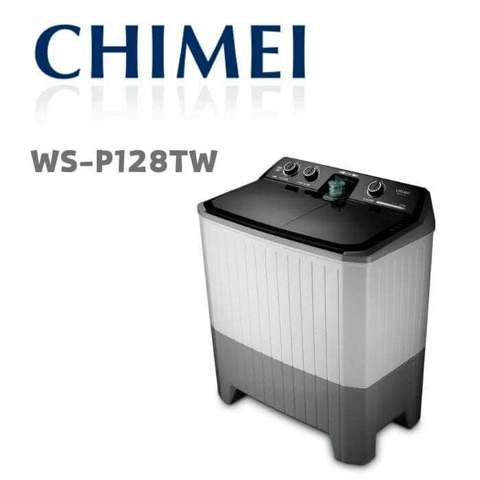 WS-P128TW【CHIMEI奇美】洗12Kg/脫8kg 雙槽洗衣機