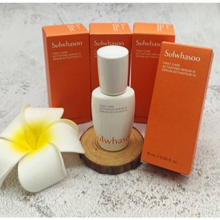 【曖美妝】 韓國 Sulwhasoo 雪花秀 新一代 第六代 潤燥精華 15ml / 8ml (無外盒)