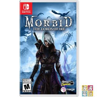 任天堂 Switch/PS5 《病態：憤怒之王》 簡體中文版【波波電玩】