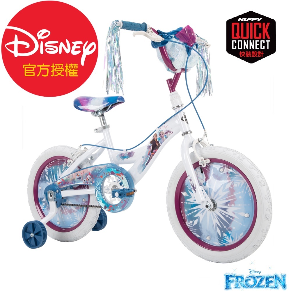 台中星玩具 正版授權 迪士尼 冰雪奇緣 兒童快裝自行車腳踏車(12吋 16吋)