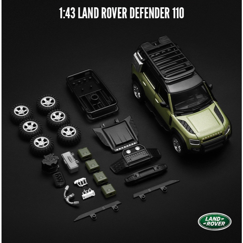 1:43 DIY動手改裝版 LAND ROVER DEFENDER 110 模型 路虎SUV 露營車 模組化模型車