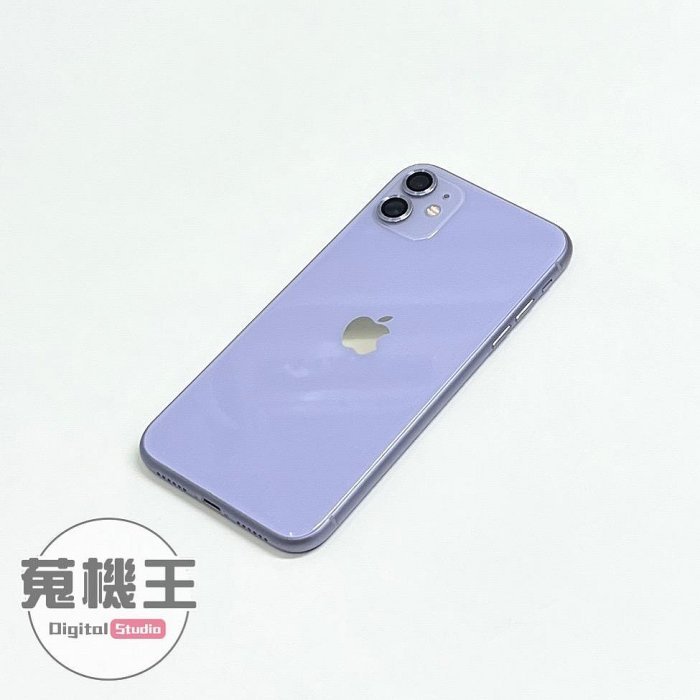 【蒐機王】Apple iPhone 11 128G 85%新 紫色【可用舊3C折抵購買】C8542-6