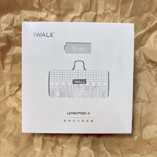 /全新現貨/ iwalk 四代 lightning 行動電源 iphone 4500mAh 知性白