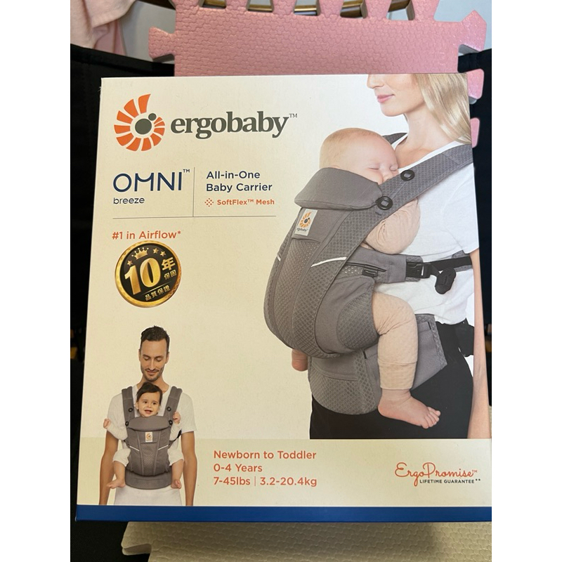 售全新未使用【ergobaby】OMNI breeze全階段型四式透氣嬰兒揹巾