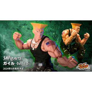 【上士】現貨 代理版 S.H.Figuarts SHF 快打旋風 蓋爾 凱爾 -Outfit 2-