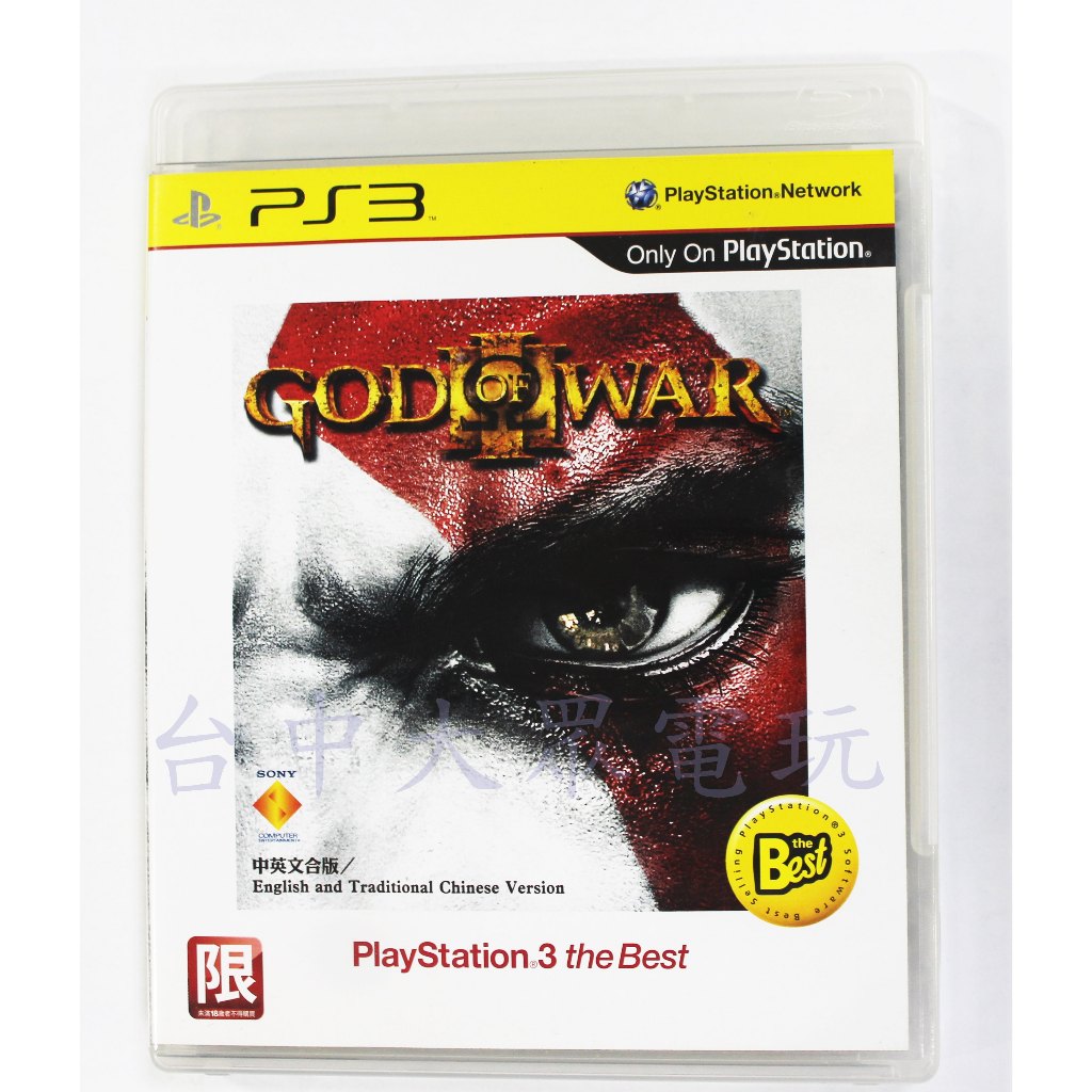 PS3 戰神3 戰神 3 God of War III (中文版)**(二手片-光碟約9成5新)【台中大眾電玩】
