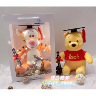【禮品總部】現貨|實拍 小熊維尼娃娃 跳跳虎娃娃 正版 迪士尼 Disney 小熊維尼玩偶 跳跳虎玩偶 老虎娃娃